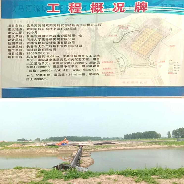 1626056819518167.jpg 01.jpg